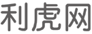 泰安商业信息门户